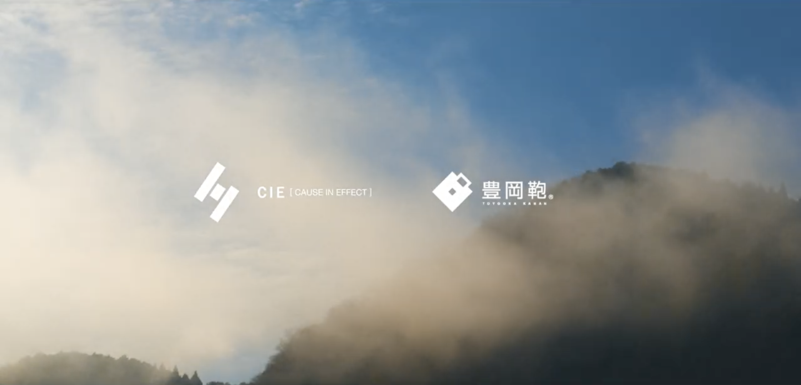 【豊岡鞄 × CIE “made in toyooka” 】