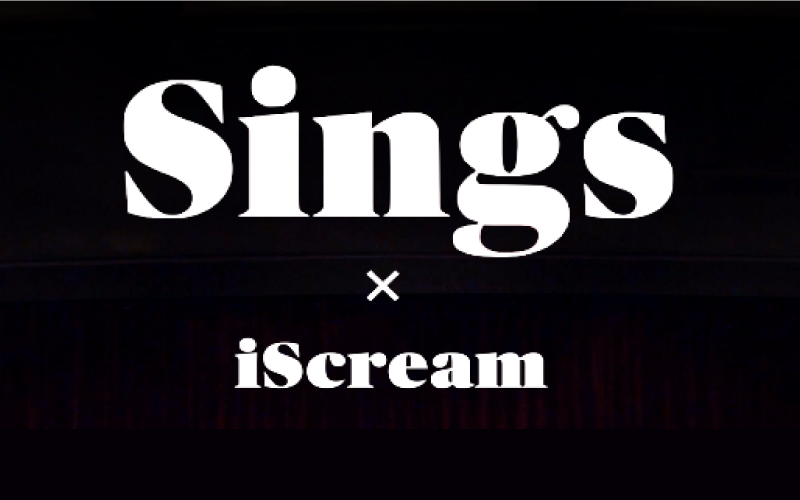 LDH【iScream】とRollingStoneJapanのアカペラコラボムービ